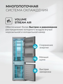 Детальное фото товара: LEX LBI177.3ID Grey