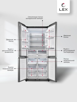 Детальное фото товара: LEX LCD485StGIDBI