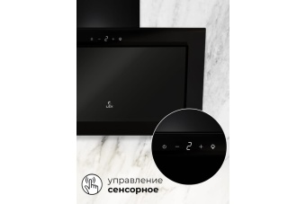 Детальное фото товара: LEX Mio GS 600 Black