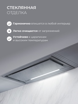 Детальное фото товара: LEX HYPER 600 GS Inverter GR