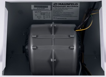 Детальное фото товара: Maunfeld SKY STAR CHEF 60 Glass White