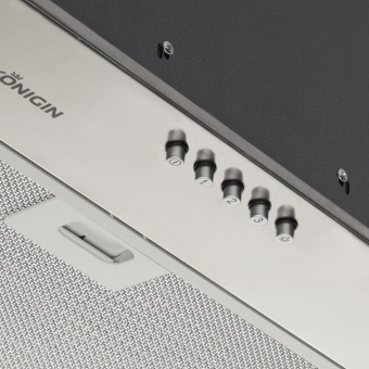 Детальное фото товара: Konigin Inbox (Inox 50)