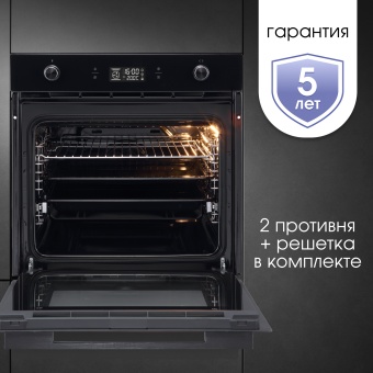 Детальное фото товара: Zigmund & Shtain E 171 B