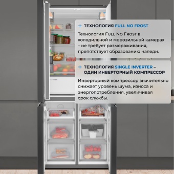 Детальное фото товара: ZUGEL ZRCDI456XB