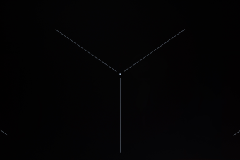 Детальное фото товара: VARD VHI9552K