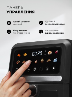 Детальное фото товара: LEX LXAF 5415