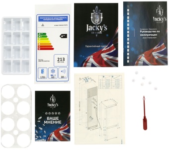 Детальное фото товара: Jacky's JR BW177NF