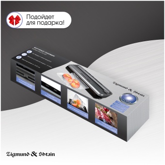 Детальное фото товара: Zigmund & Shtain Küchen-Profi VS-601