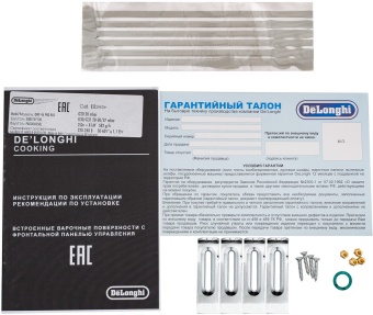 Детальное фото товара: DeLonghi OWF 46 PRO RUS