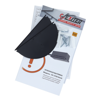 Детальное фото товара: EXITEQ EX-1536 black