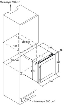 Детальное фото товара: Kuppersberg RBW 66