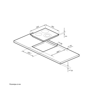 Детальное фото товара: MILLEN MEH 451 BL