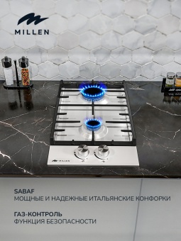 Детальное фото товара: MILLEN MGH 301 WH