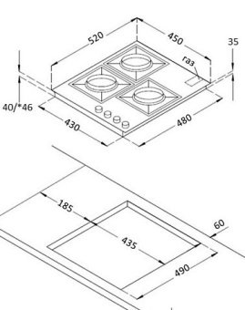 Детальное фото товара: Korting HGG 4825 CTN