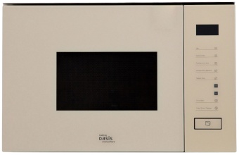 Детальное фото товара: making Oasis everywhere MW-SGI