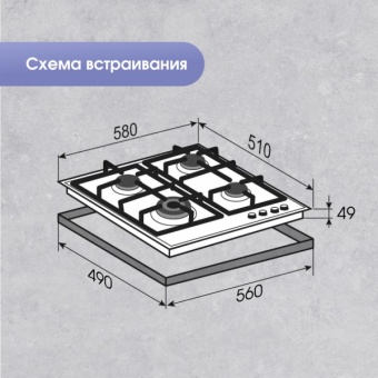 Детальное фото товара: Zigmund & Shtain G 14.6 B
