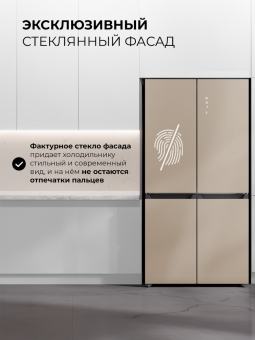 Детальное фото товара: LEX LCD505 Brown satin