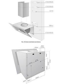 Детальное фото товара: EXITEQ EX-1496 Black
