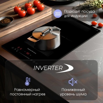 Детальное фото товара: Zigmund & Shtain CI 61.3 B