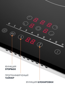 Детальное фото товара: MILLEN MEH 702 BL