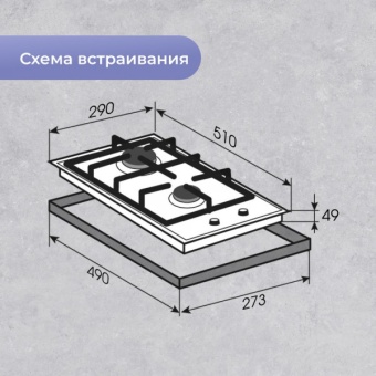Детальное фото товара: Zigmund & Shtain G 14.3 W