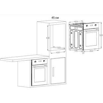 Детальное фото товара: Nordfrost HM 4060 B