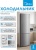 Детальное фото товара: Midea MDRB489FGE02OE