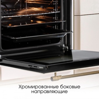 Детальное фото товара: Zigmund & Shtain E 137 X