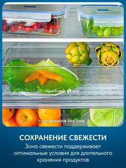 Детальное фото товара: Атлант 4621-109-ND