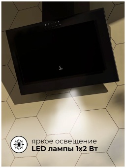 Детальное фото товара: LEX Mio 500 Black