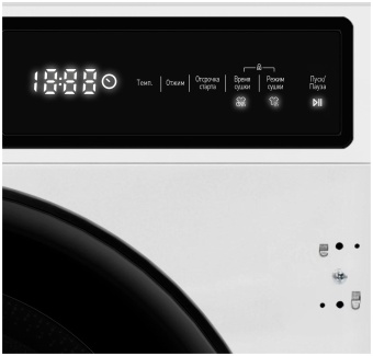 Детальное фото товара: SCANDILUX LX2T7200