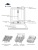 MILLEN MDW 452 Детальное фото товара: MILLEN MDW 452