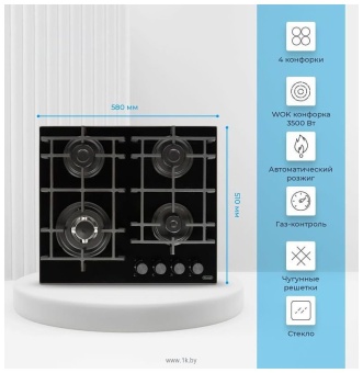 Детальное фото товара: DeLonghi GRAZIA 6GW NB MODIFICATION