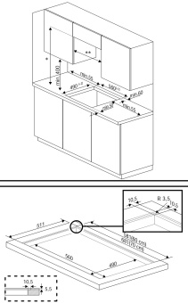 Детальное фото товара: Grundig GIGL 7265250 T