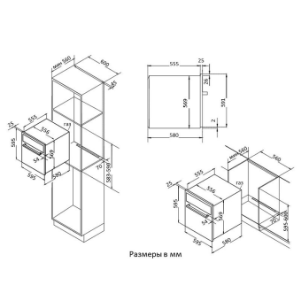 Детальное фото товара: Korting OGG 741 CRB