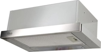 Детальное фото товара: making Oasis everywhere UV-50S