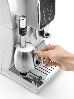 Детальное фото товара: DeLonghi ECAM350.35 W