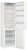 Детальное фото товара: Gorenje NRK6201EW4