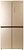 Фото товара: Centek CT-1756 Beige Glass