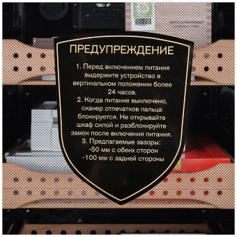 Детальное фото товара: Meyvel MC-272BK (PRO)