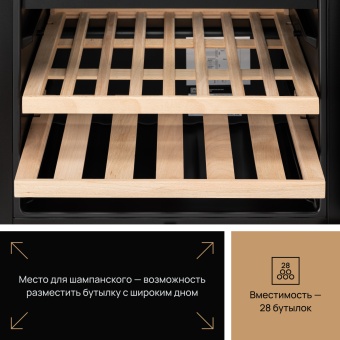 Детальное фото товара: VARD WCI4SS