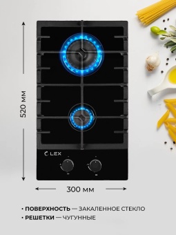 Детальное фото товара: LEX GVG 321 BL