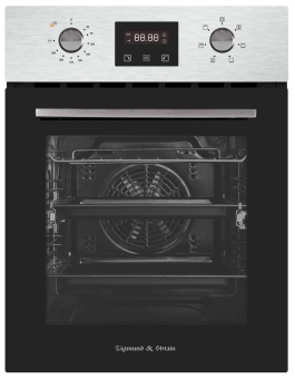 Детальное фото товара: Zigmund & Shtain E 145 S