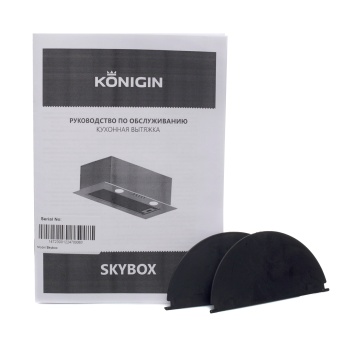 Детальное фото товара: Konigin SkyBox (Black/Black Glass 60) 