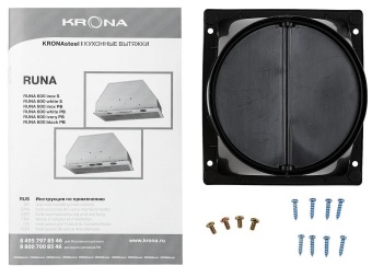 Детальное фото товара: Krona RUNA 600 white PB