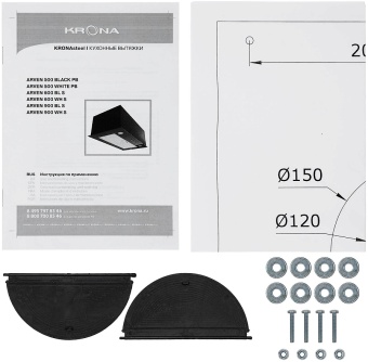 Детальное фото товара: Krona ARVEN 500 WHITE PB V2