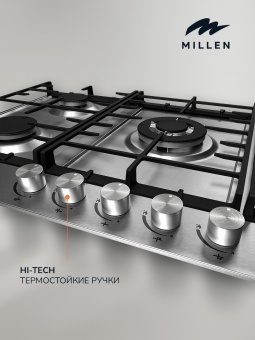 Детальное фото товара: MILLEN MGH 901 IX