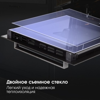 Детальное фото товара: Zigmund & Shtain E 172 S