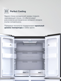 Детальное фото товара: MILLEN MCD 595BdID