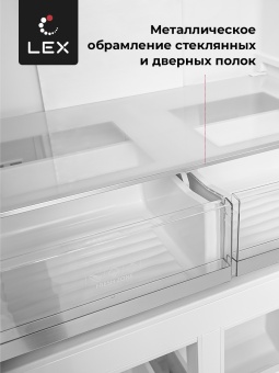 Детальное фото товара: LEX LCD432WID